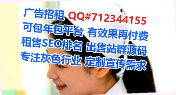 贴吧孕母咨询管理公司